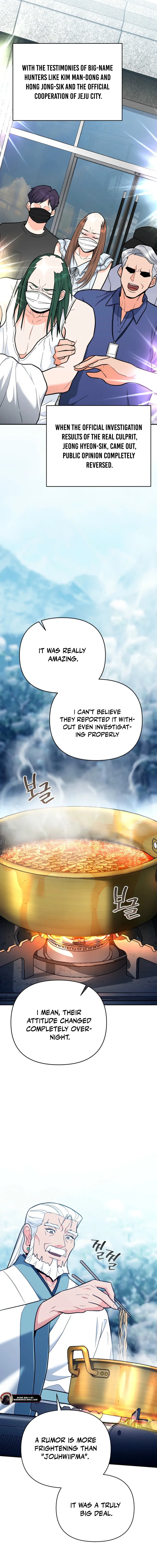 I Became a Swordsmanship Instructor at the Academy chapter 32 page 9