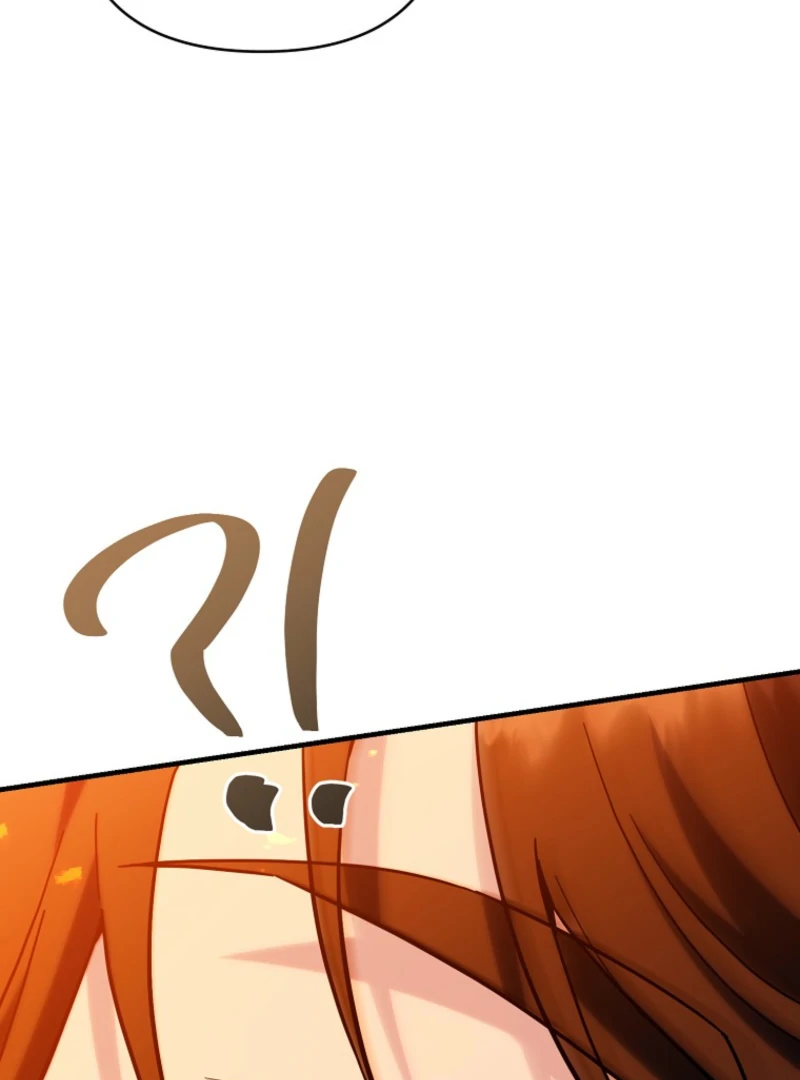 I Became a Swordsmanship Instructor at the Academy chapter 38 page 4