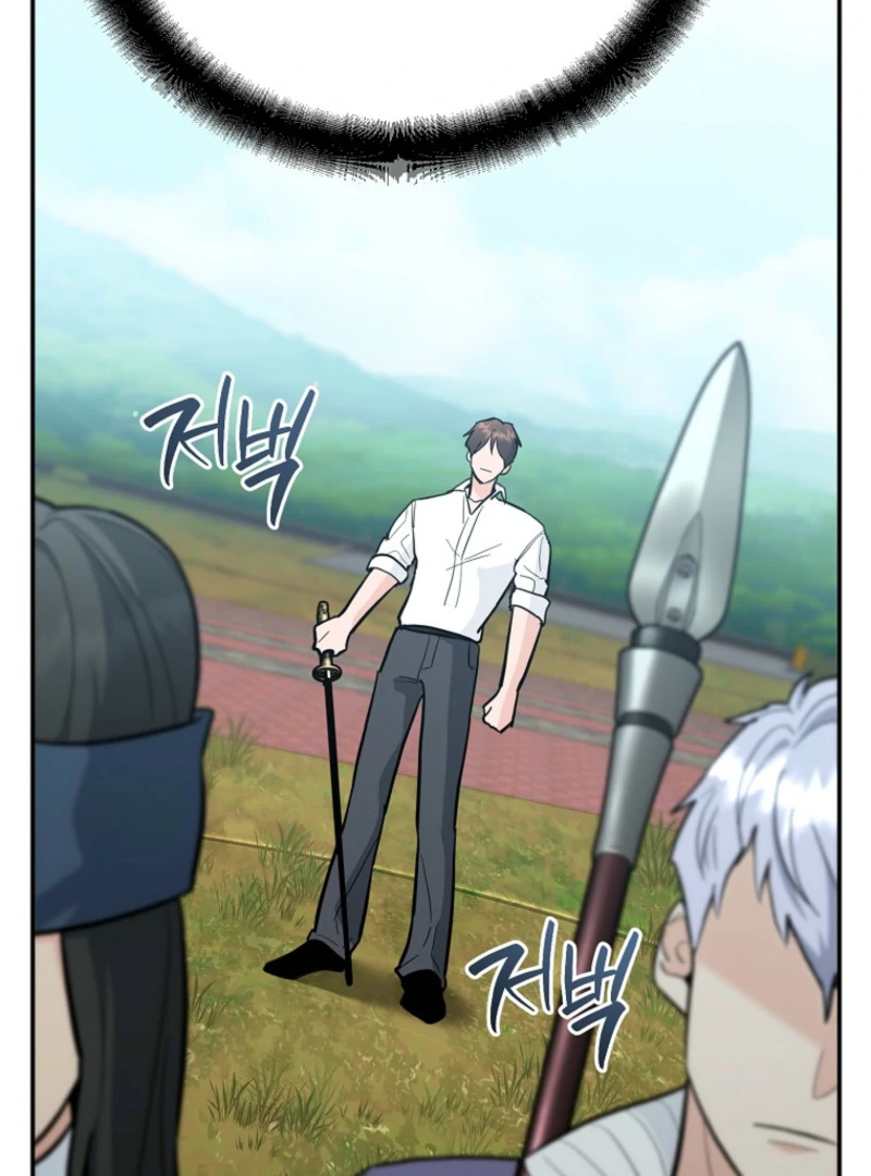 I Became a Swordsmanship Instructor at the Academy chapter 38 page 50