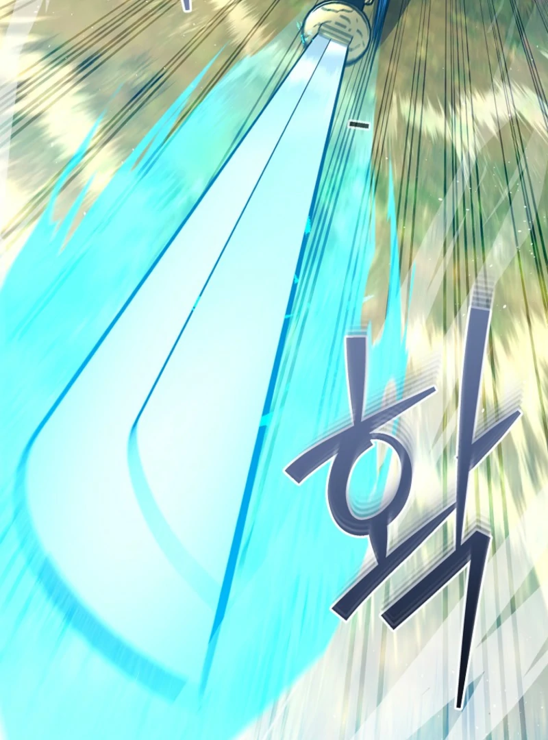 I Became a Swordsmanship Instructor at the Academy chapter 38 page 82