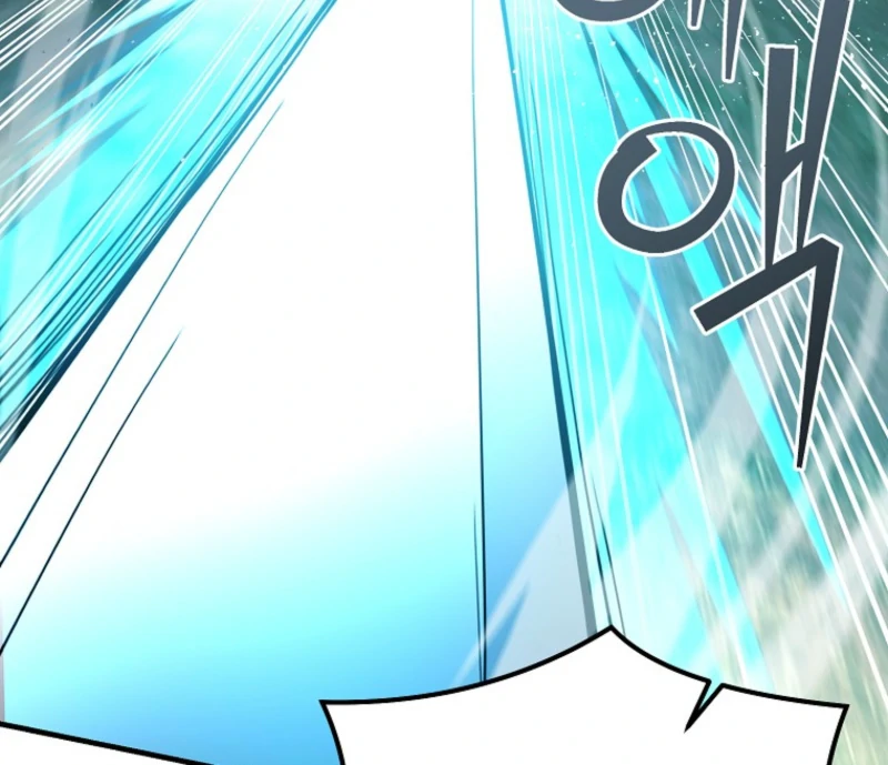 I Became a Swordsmanship Instructor at the Academy chapter 38 page 85