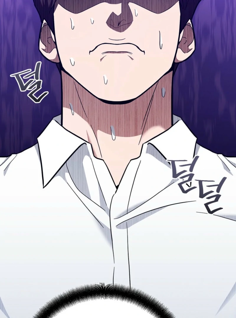 I Became a Swordsmanship Instructor at the Academy chapter 38 page 126