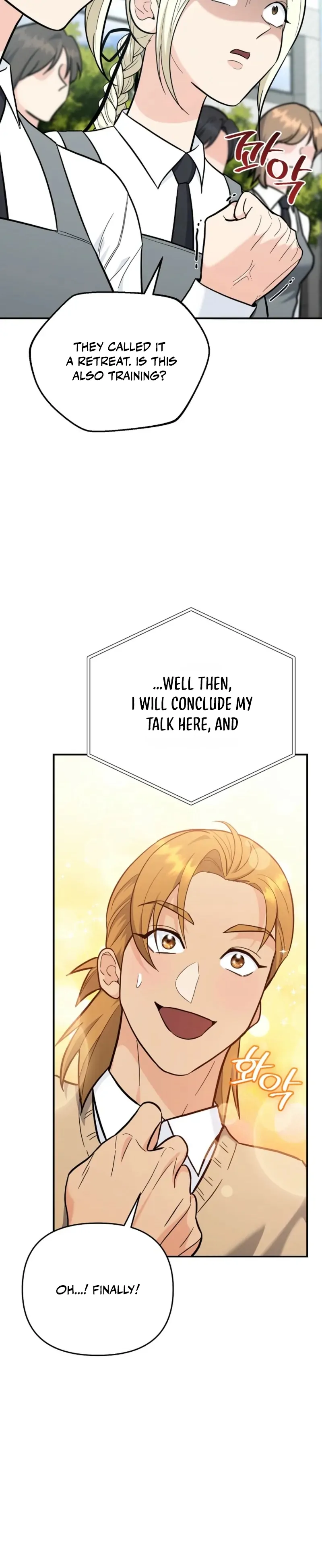 I Became a Swordsmanship Instructor at the Academy chapter 39 page 14