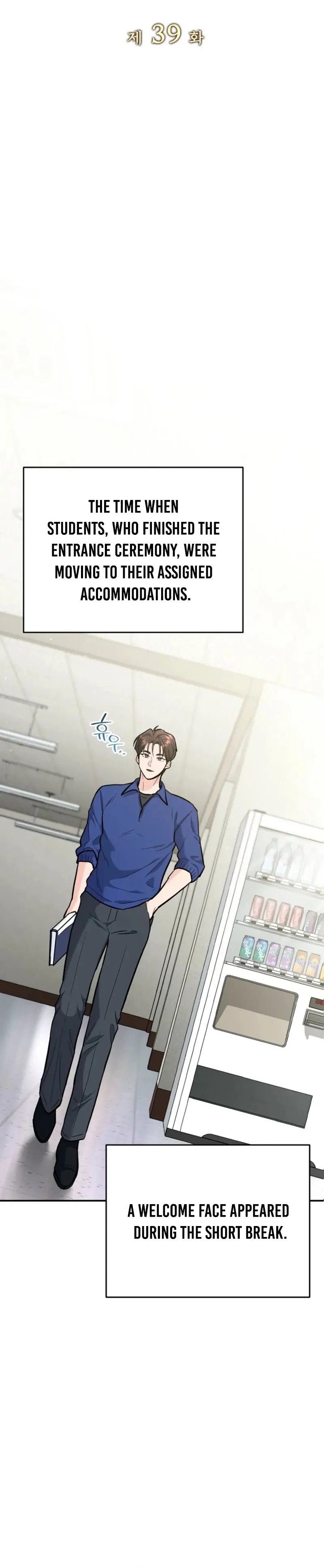 I Became a Swordsmanship Instructor at the Academy chapter 39 page 16