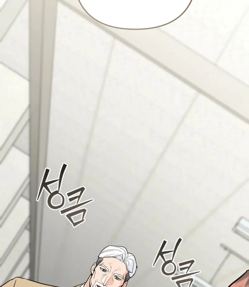 I Became a Swordsmanship Instructor at the Academy chapter 39 page 38