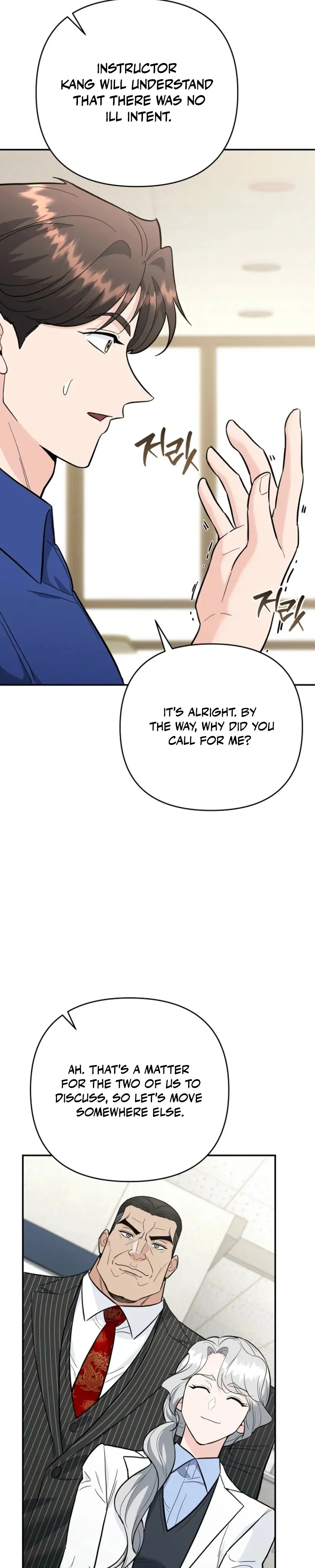 I Became a Swordsmanship Instructor at the Academy chapter 39 page 51