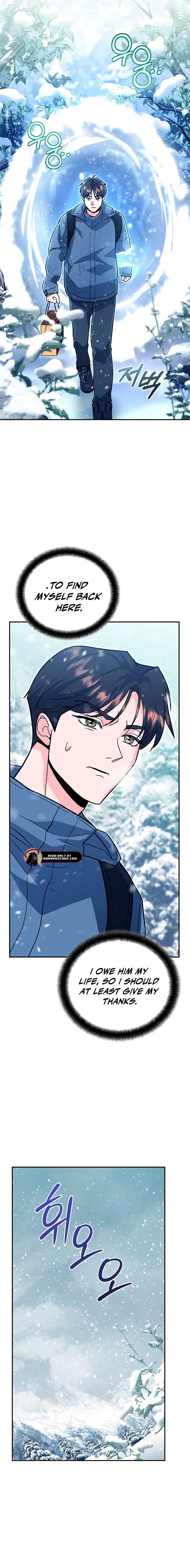 I Became a Swordsmanship Instructor at the Academy chapter 4 page 8