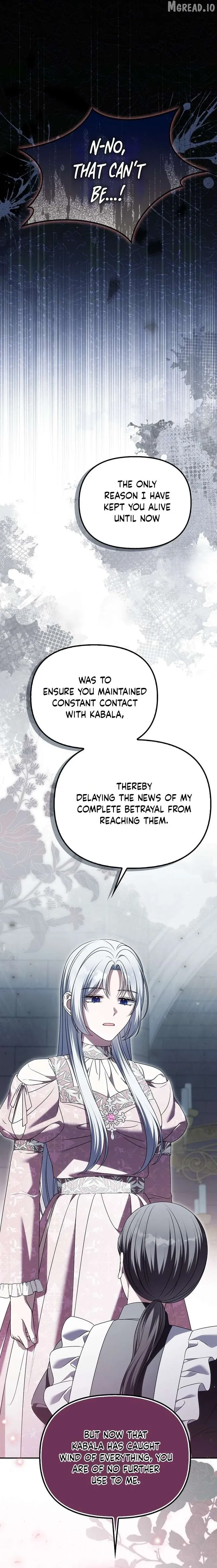 Marry or Die chapter 45 page 7