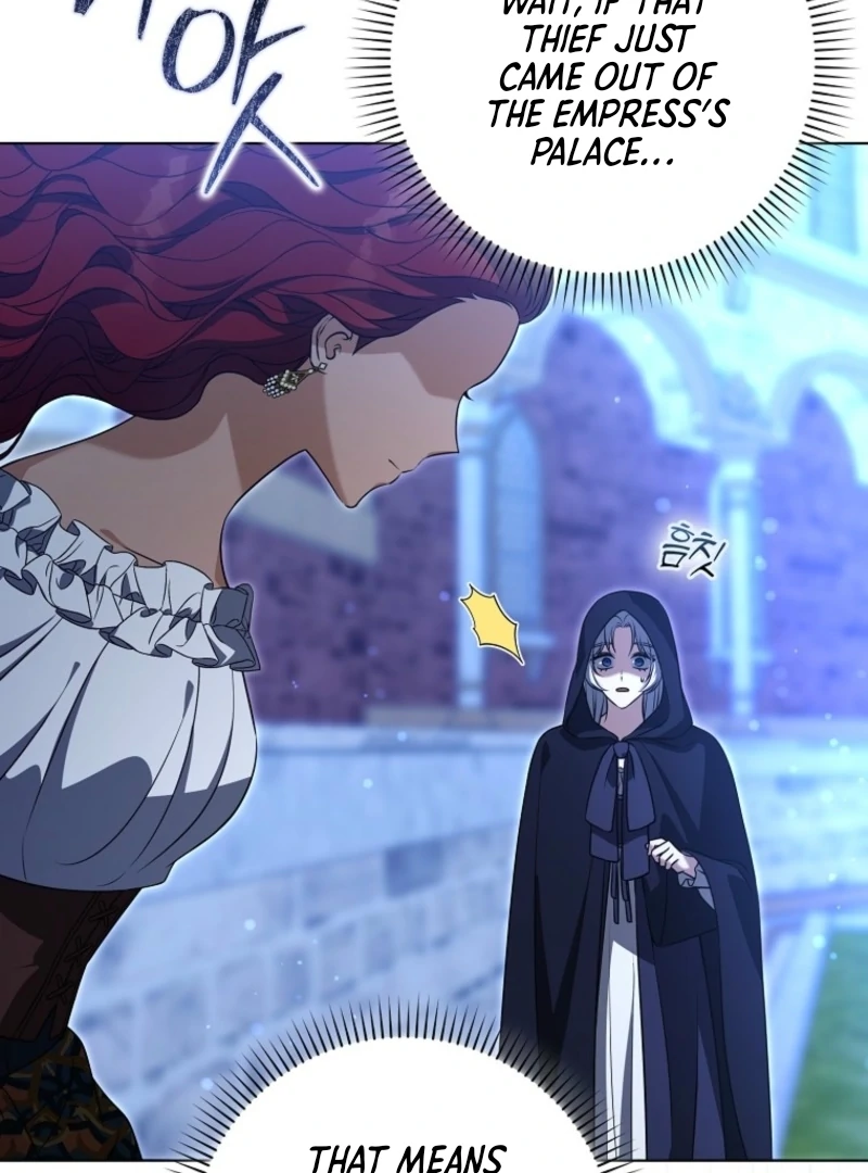 Marry or Die chapter 9 page 4