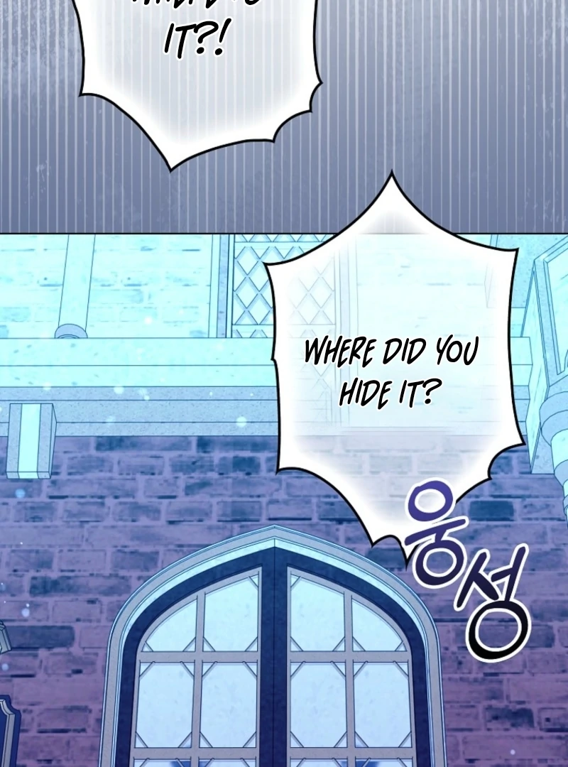 Marry or Die chapter 9 page 6