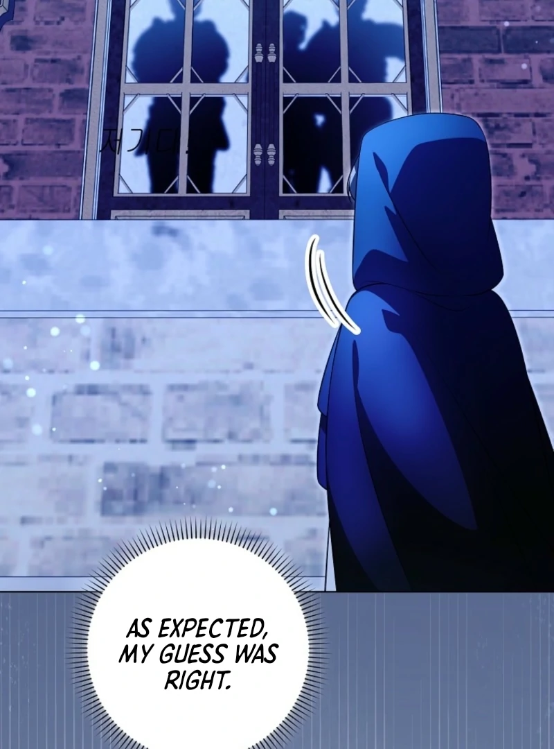 Marry or Die chapter 9 page 7