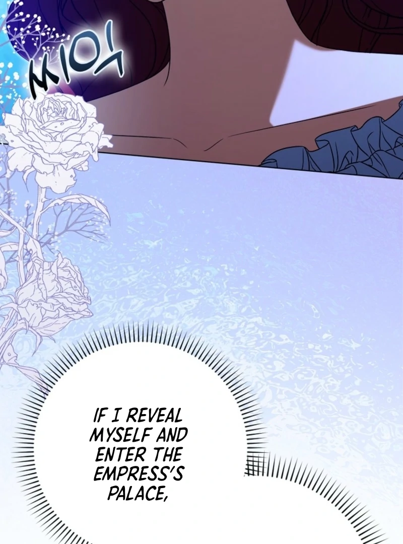 Marry or Die chapter 9 page 11