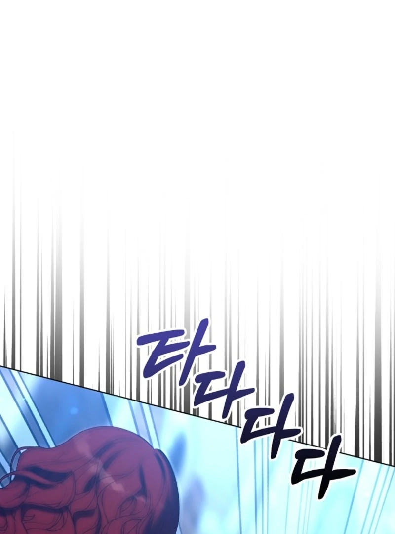 Marry or Die chapter 9 page 14