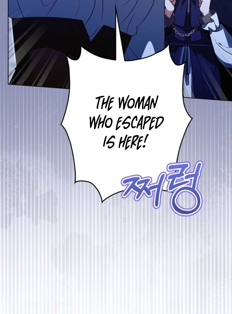 Marry or Die chapter 9 page 22