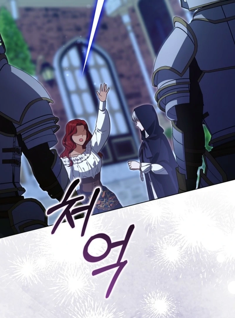 Marry or Die chapter 9 page 29