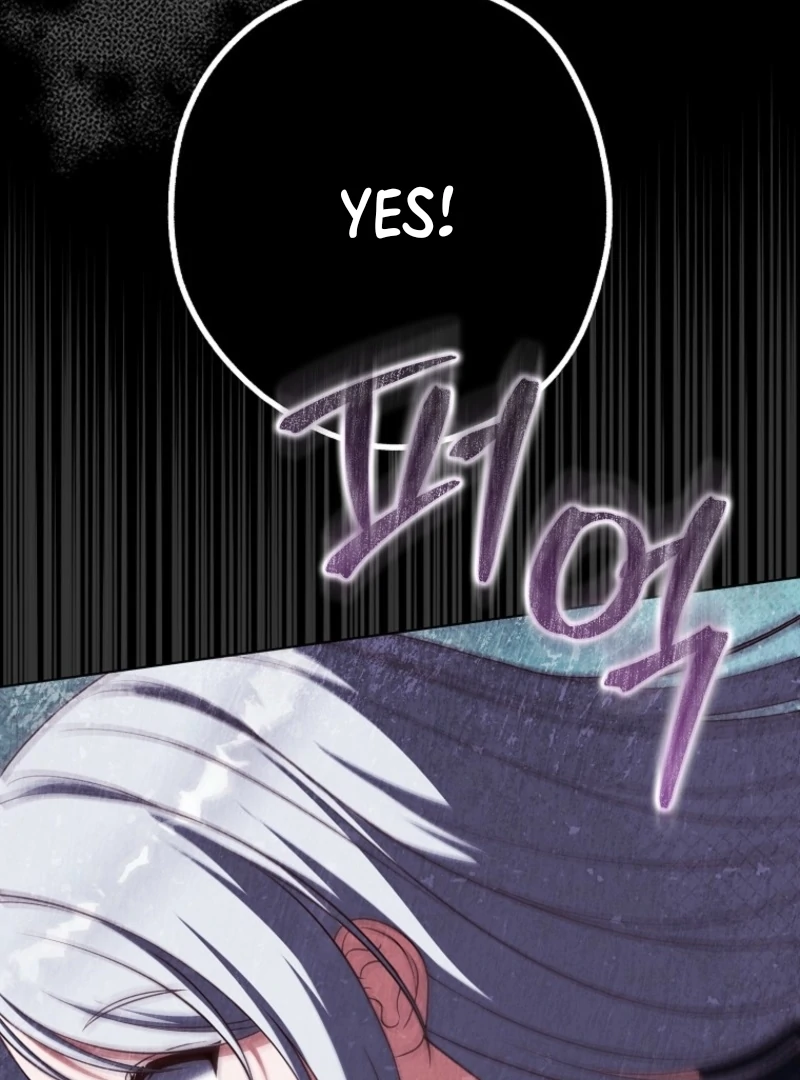 Marry or Die chapter 9 page 60