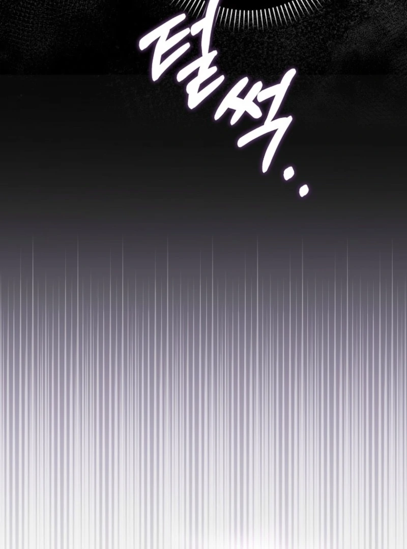 Marry or Die chapter 9 page 63