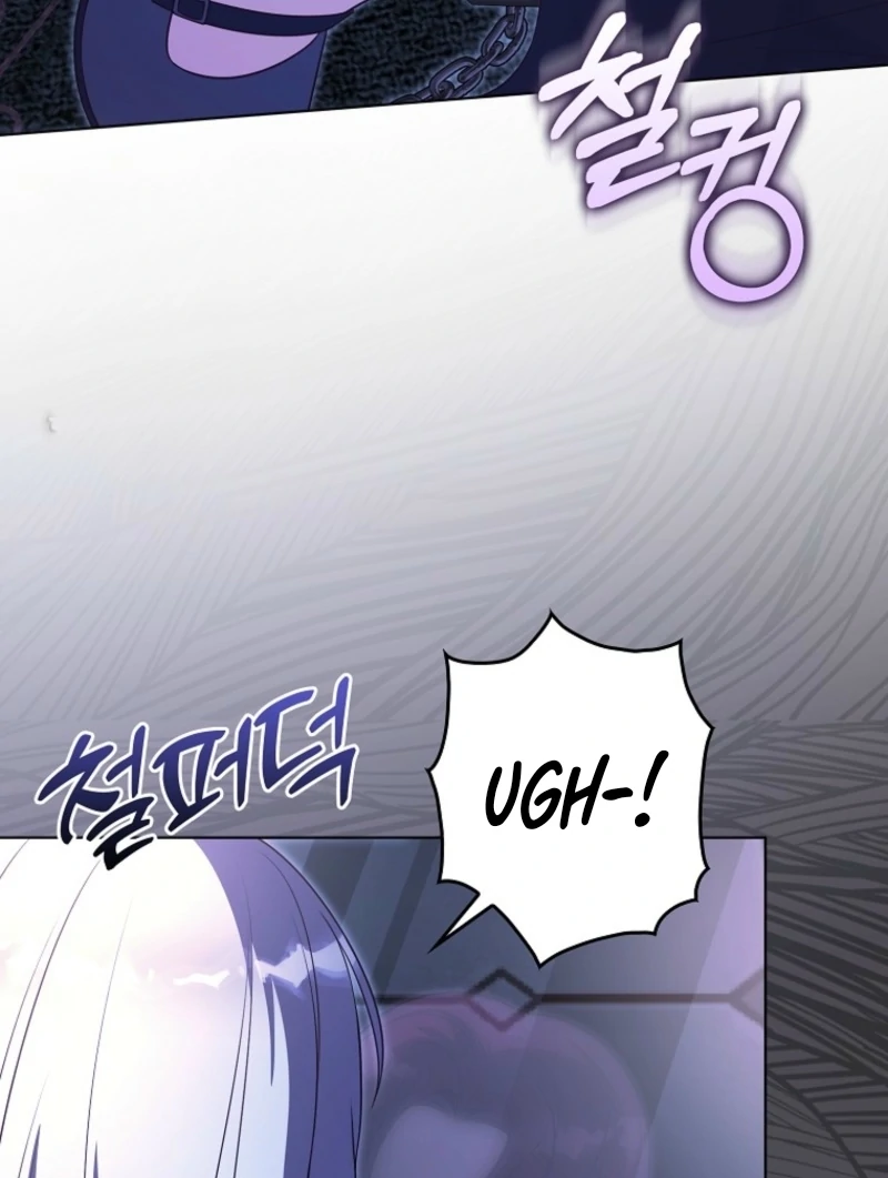 Marry or Die chapter 9 page 70