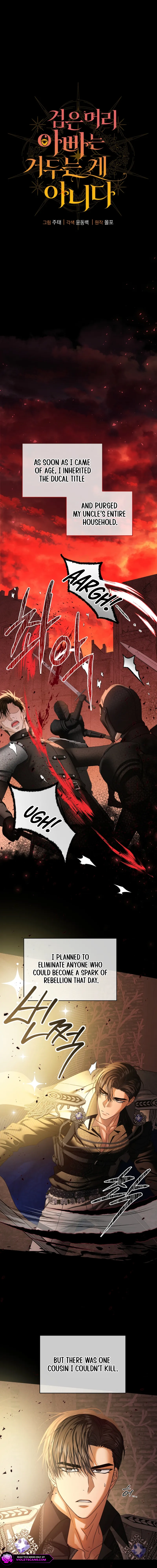 The Black-Haired Dad Is Not Reaping chapter 16 page 4