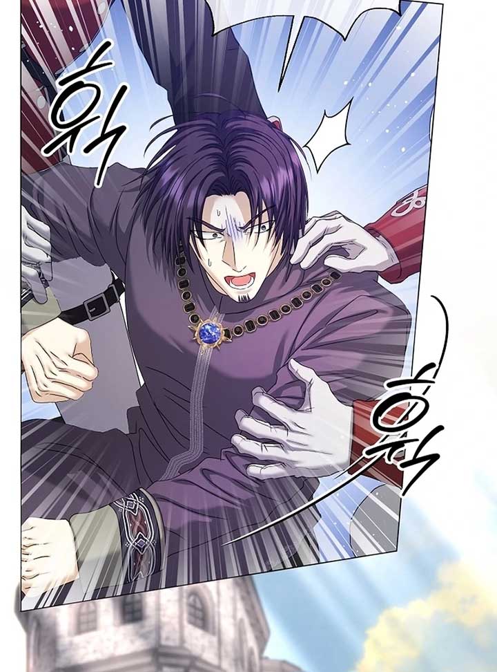 The Black-Haired Dad Is Not Reaping chapter 19 page 131
