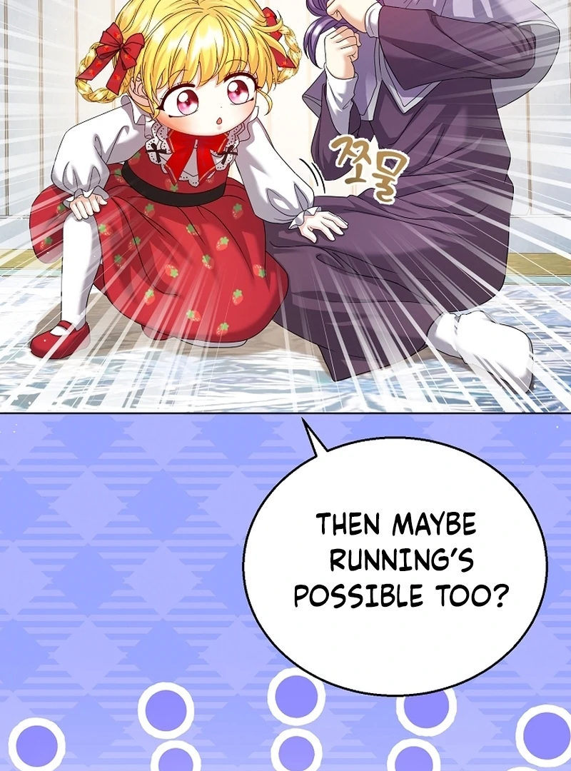 The Black-Haired Dad Is Not Reaping chapter 20 page 118