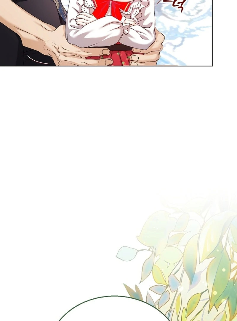 The Black-Haired Dad Is Not Reaping chapter 21 page 15
