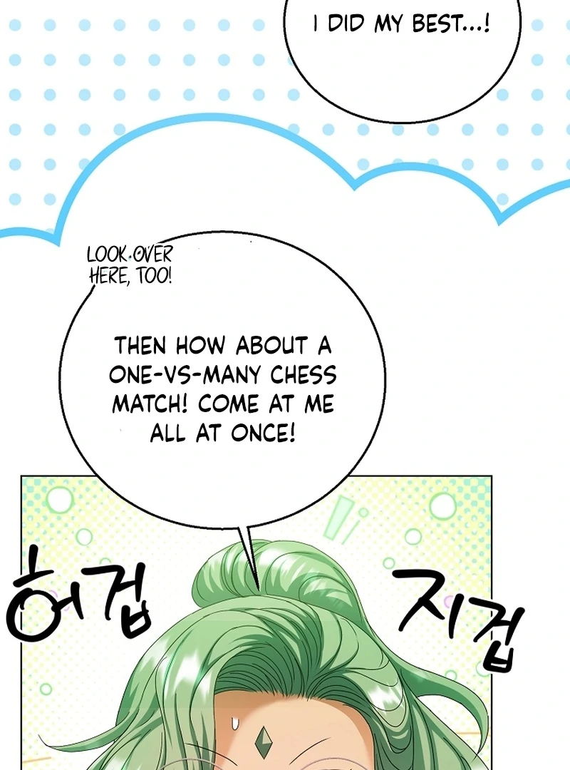 The Black-Haired Dad Is Not Reaping chapter 21 page 99