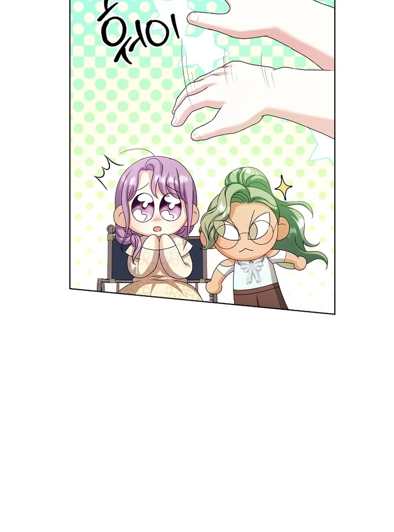 The Black-Haired Dad Is Not Reaping chapter 21 page 104