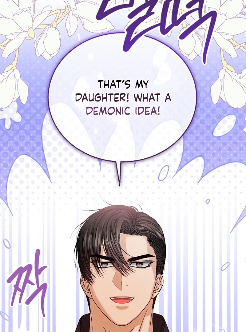 The Black-Haired Dad Is Not Reaping chapter 22 page 23
