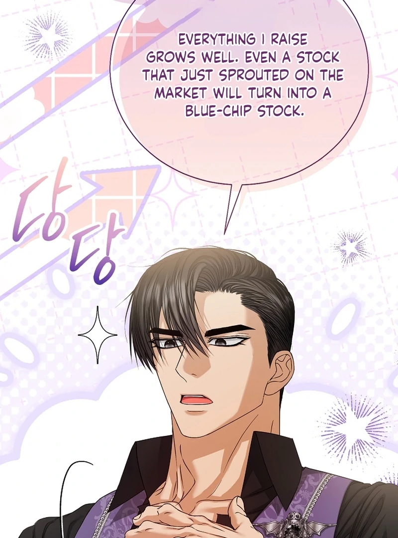 The Black-Haired Dad Is Not Reaping chapter 22 page 51