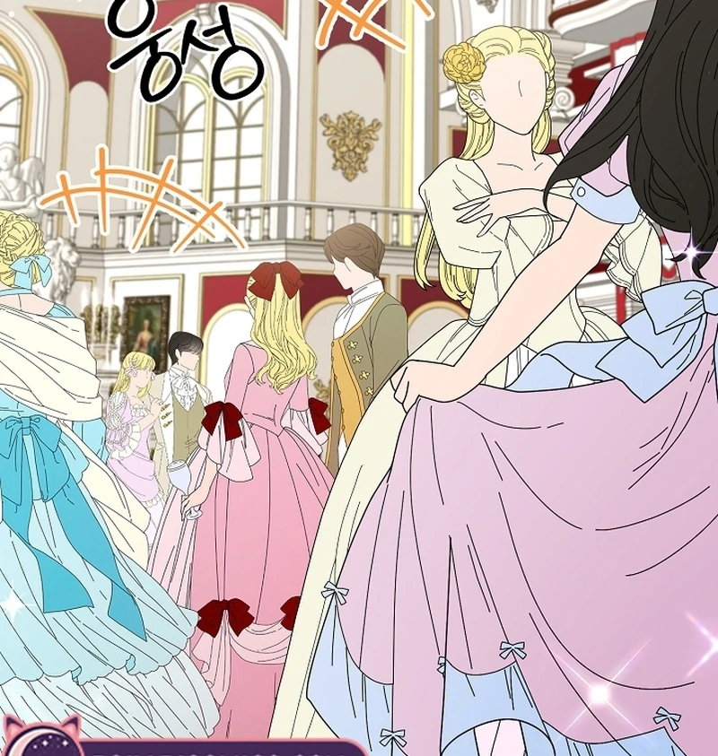 The Black-Haired Dad Is Not Reaping chapter 22 page 61