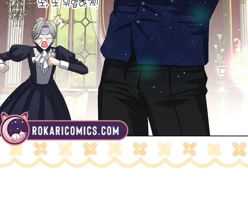 The Black-Haired Dad Is Not Reaping chapter 22 page 102