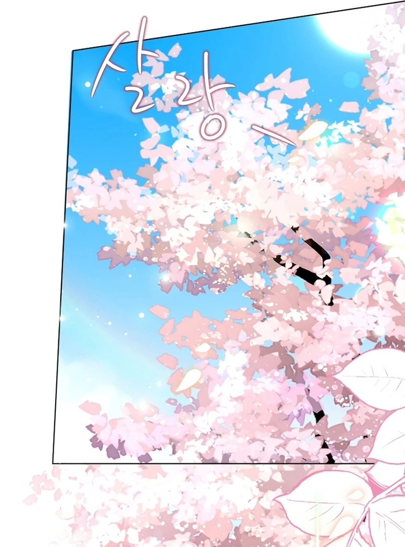 The Black-Haired Dad Is Not Reaping chapter 22 page 119
