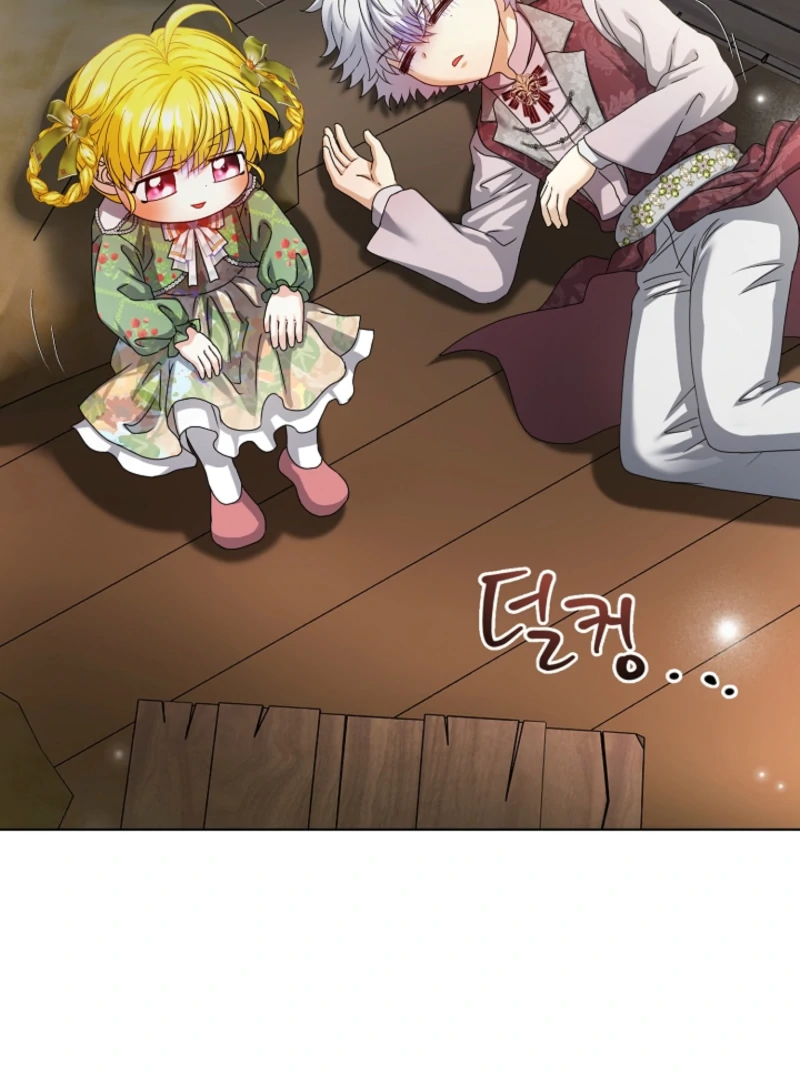 The Black-Haired Dad Is Not Reaping chapter 25 page 30