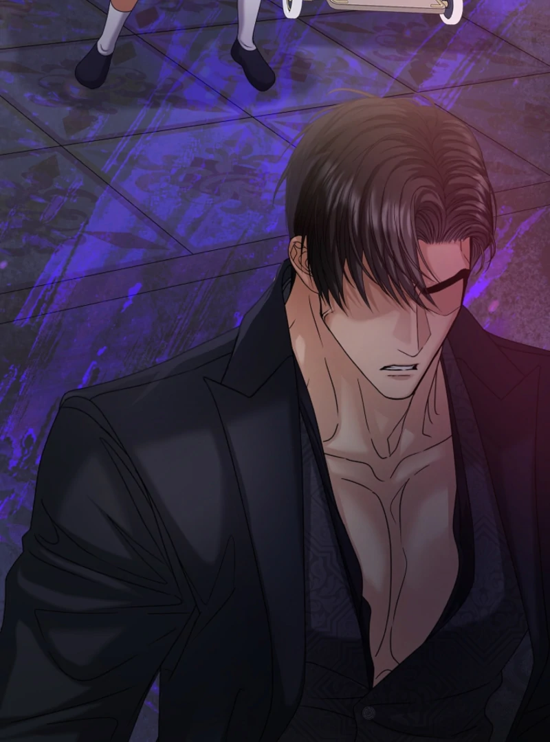 The Black-Haired Dad Is Not Reaping chapter 25 page 82