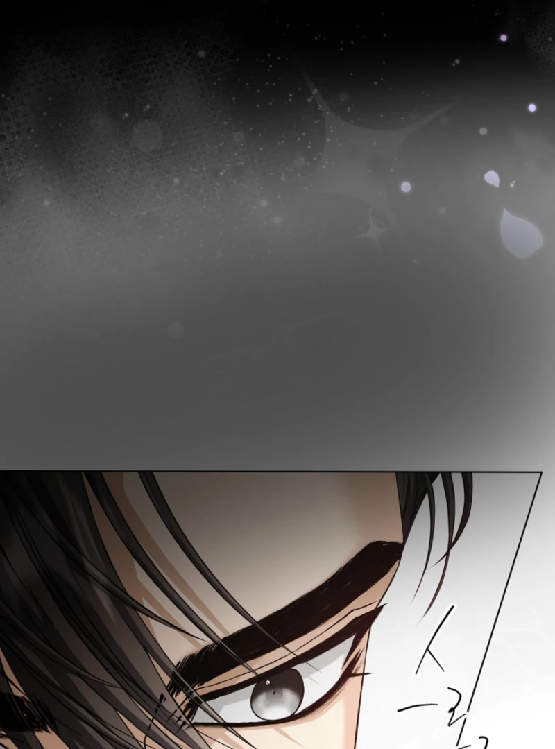 The Black-Haired Dad Is Not Reaping chapter 25 page 88