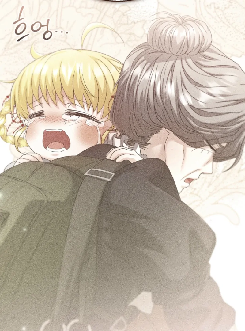 The Black-Haired Dad Is Not Reaping chapter 28 page 8