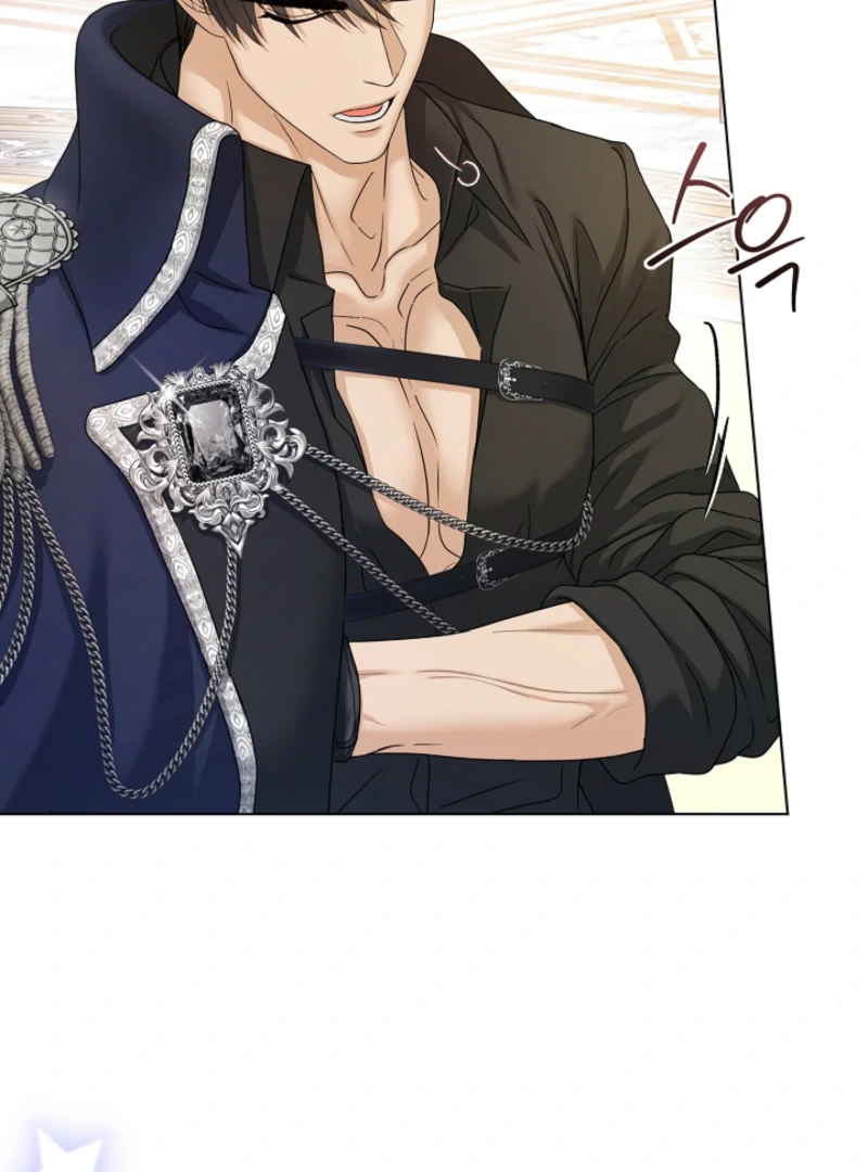 The Black-Haired Dad Is Not Reaping chapter 28 page 75