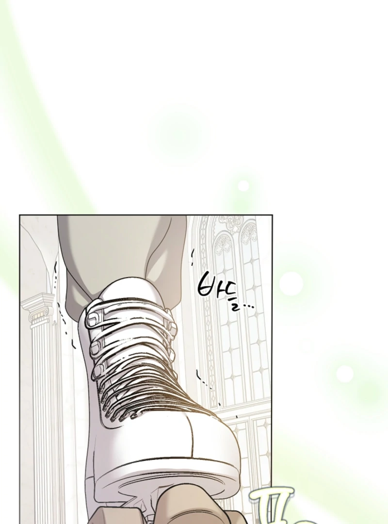The Black-Haired Dad Is Not Reaping chapter 28 page 81