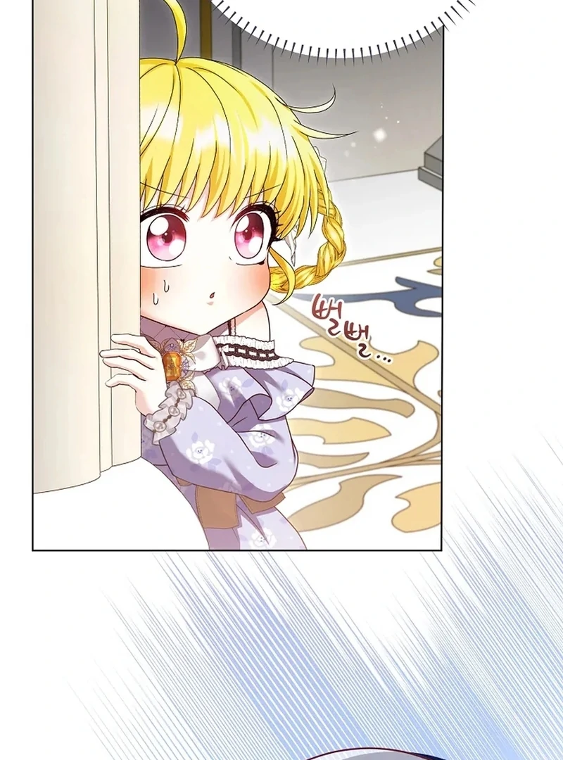 The Black-Haired Dad Is Not Reaping chapter 30 page 8