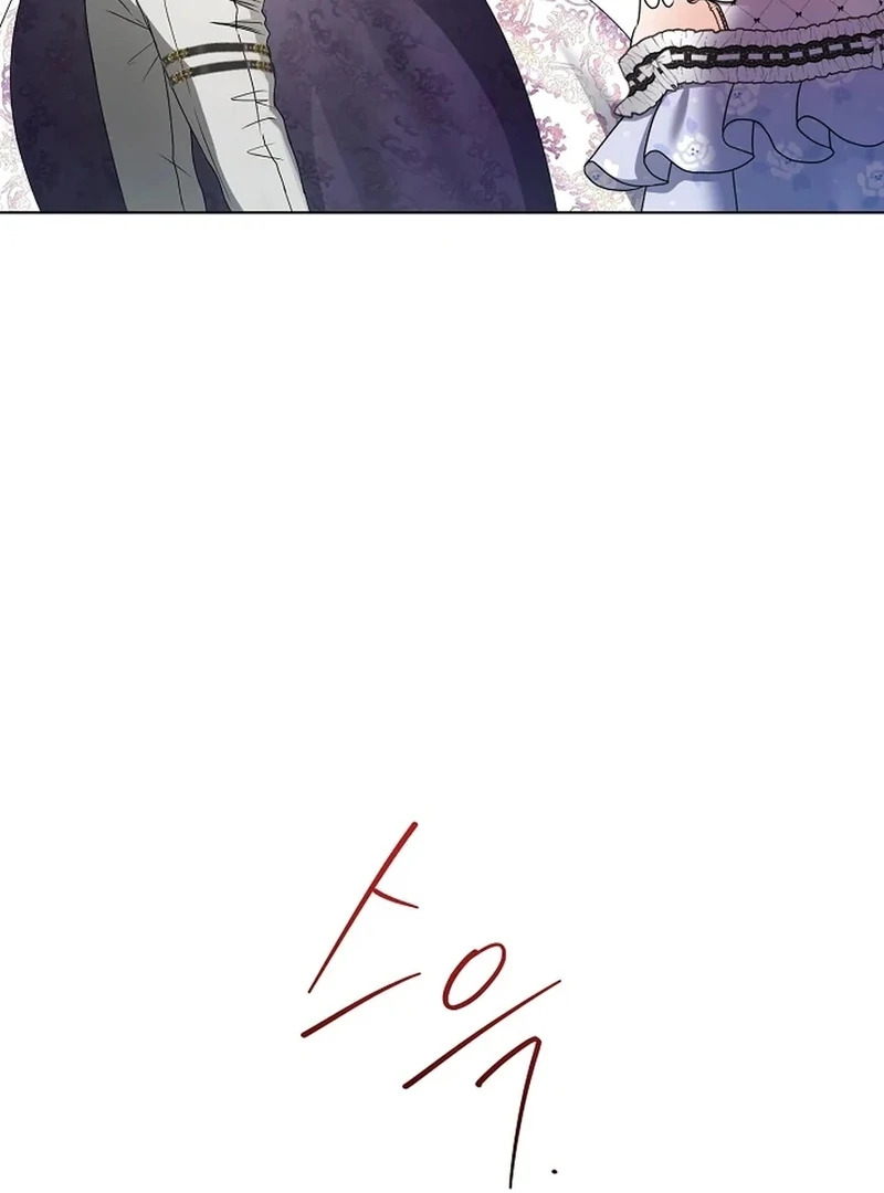 The Black-Haired Dad Is Not Reaping chapter 30 page 14