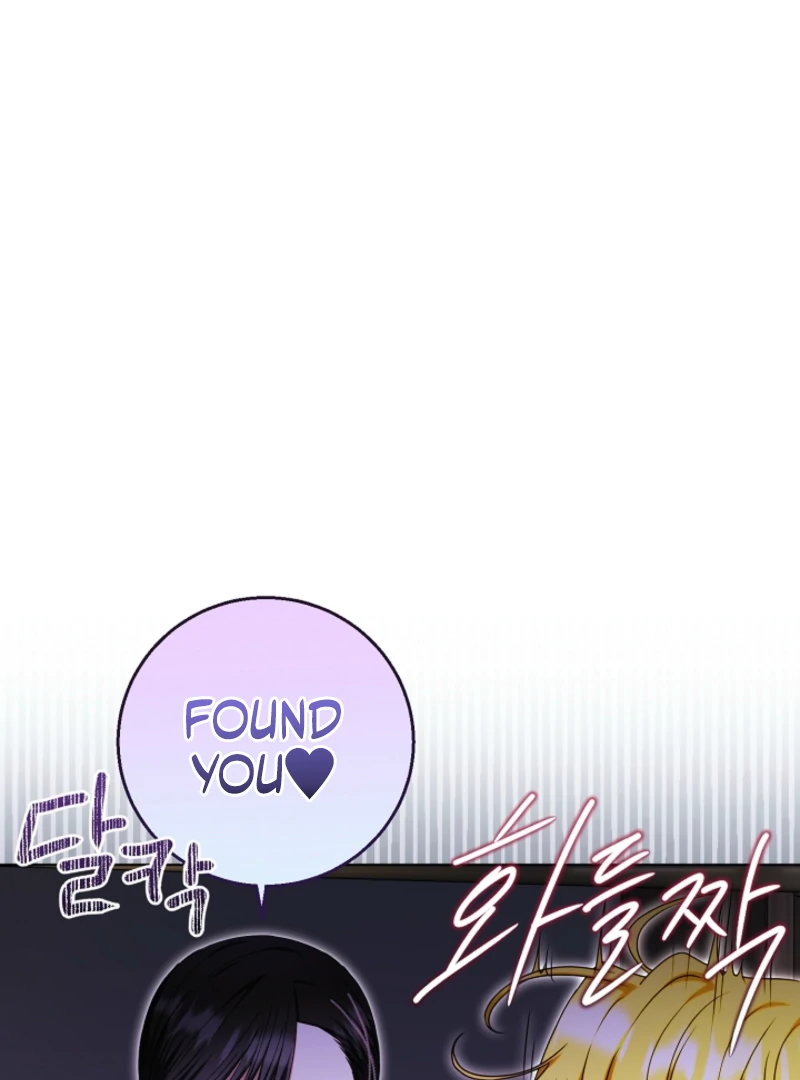 The Black-Haired Dad Is Not Reaping chapter 31 page 27