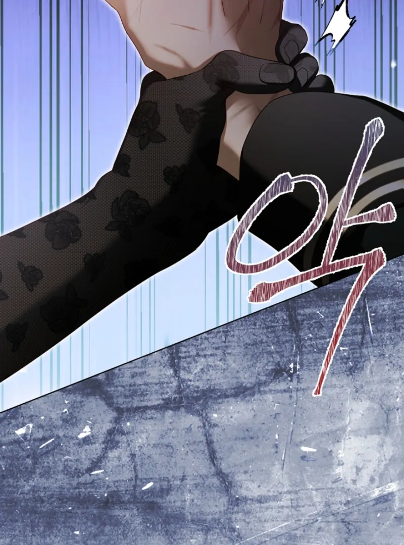 The Black-Haired Dad Is Not Reaping chapter 31 page 78