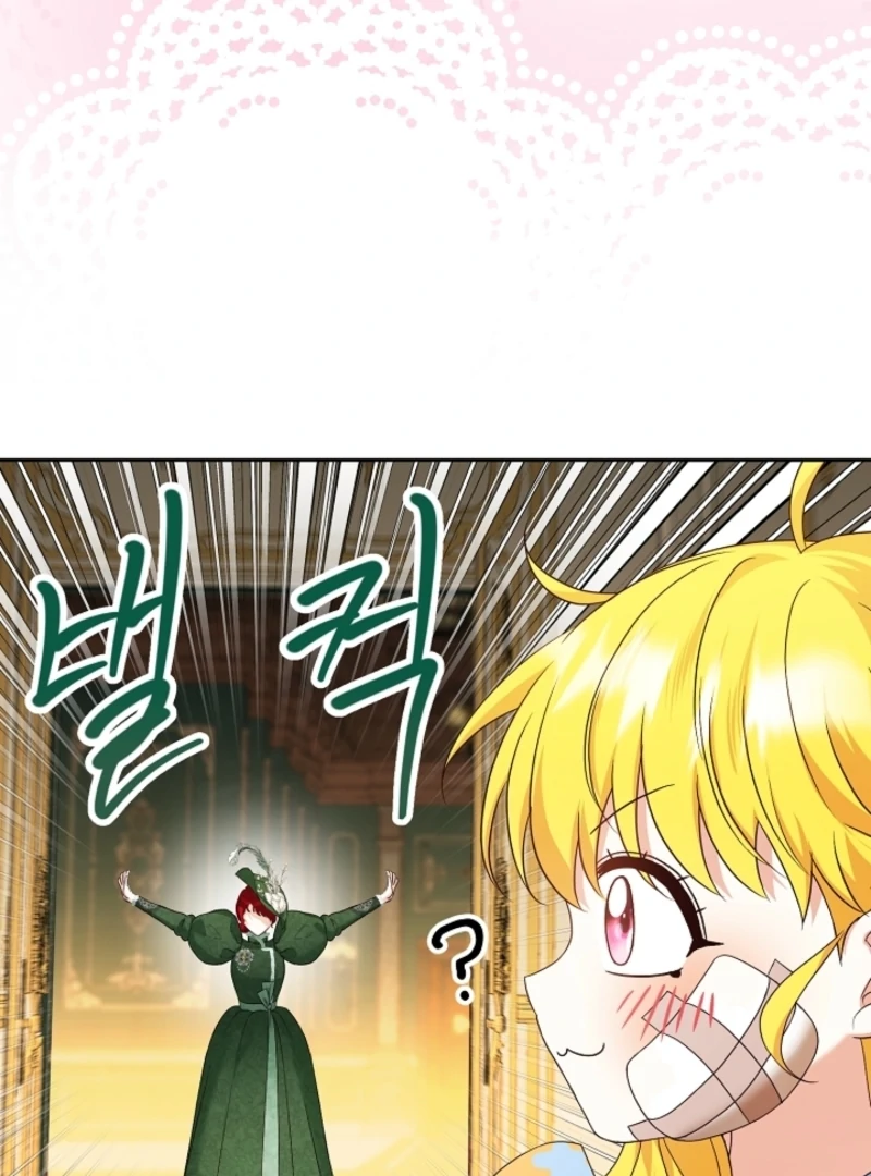 The Black-Haired Dad Is Not Reaping chapter 5 page 22