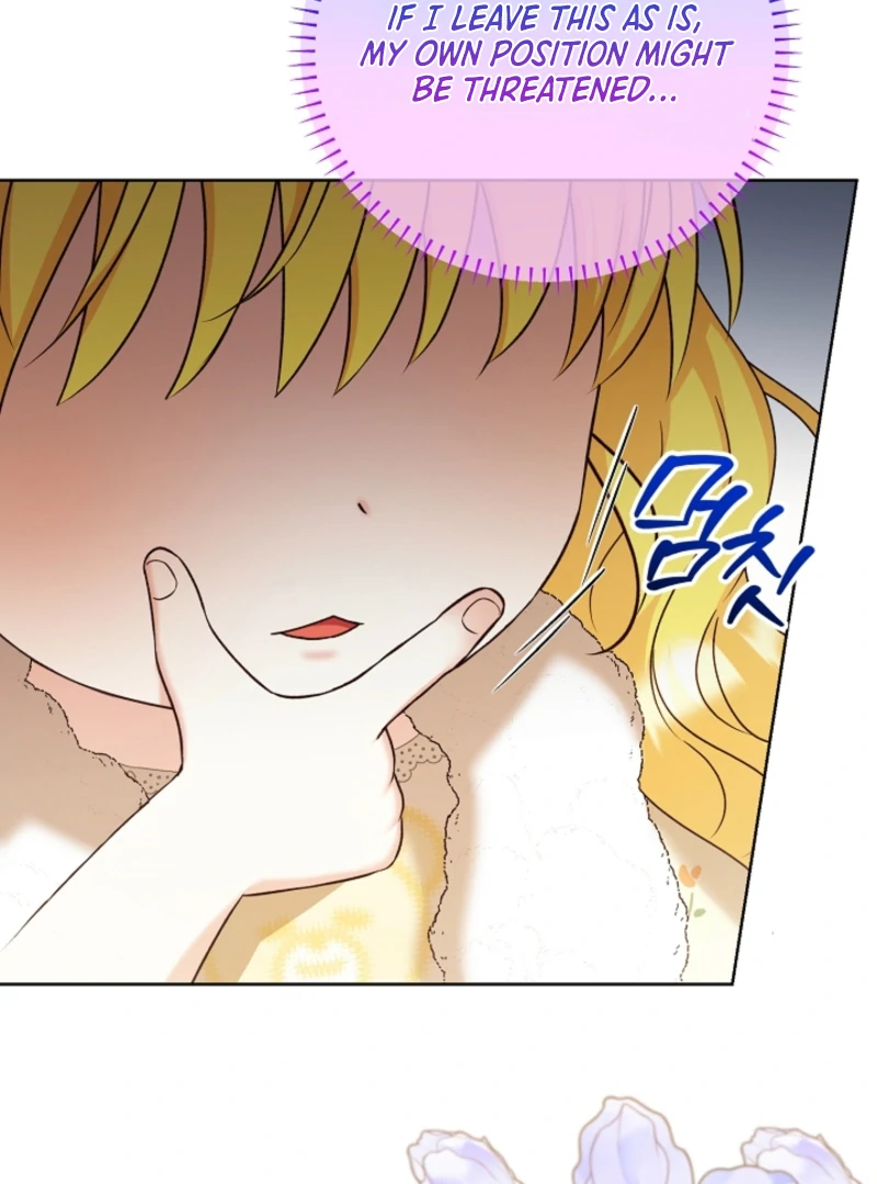 The Black-Haired Dad Is Not Reaping chapter 5 page 119