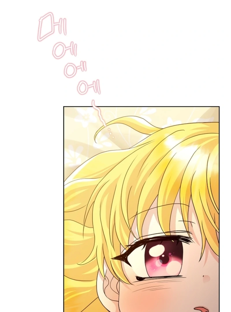 The Black-Haired Dad Is Not Reaping chapter 8 page 117