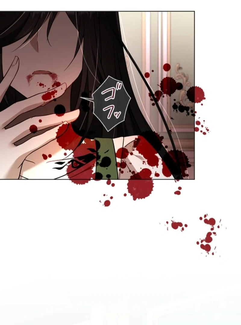 Taming the Demon King chapter 10 page 89