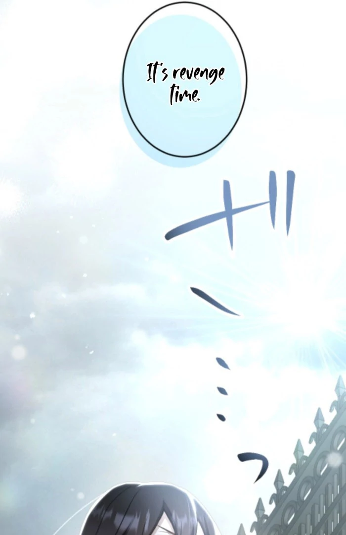 Taming the Demon King chapter 12 page 106