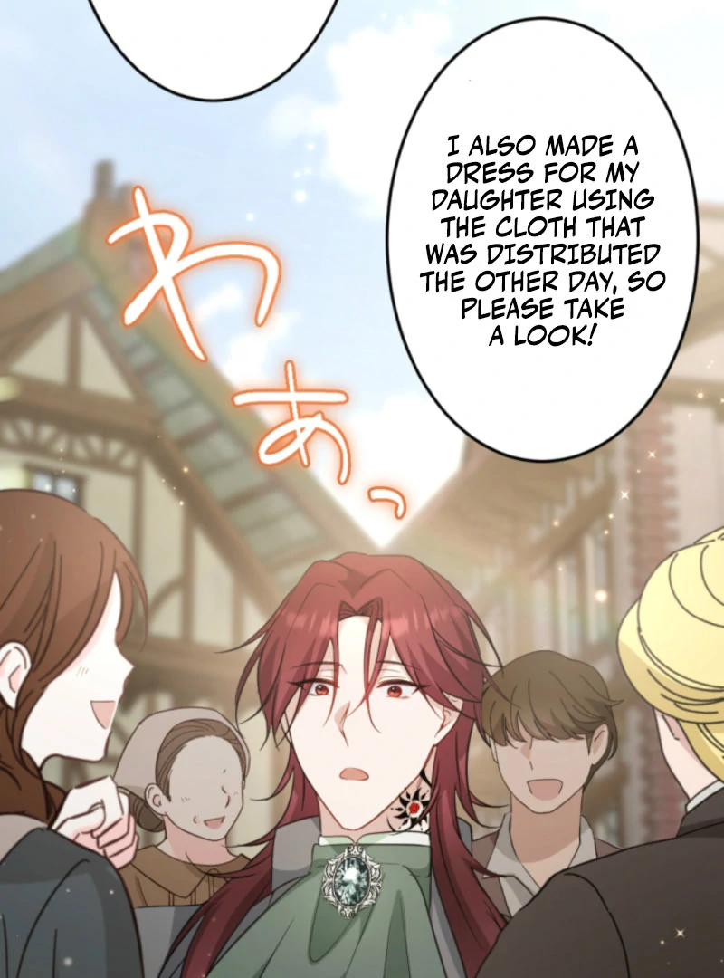 Taming the Demon King chapter 19 page 38