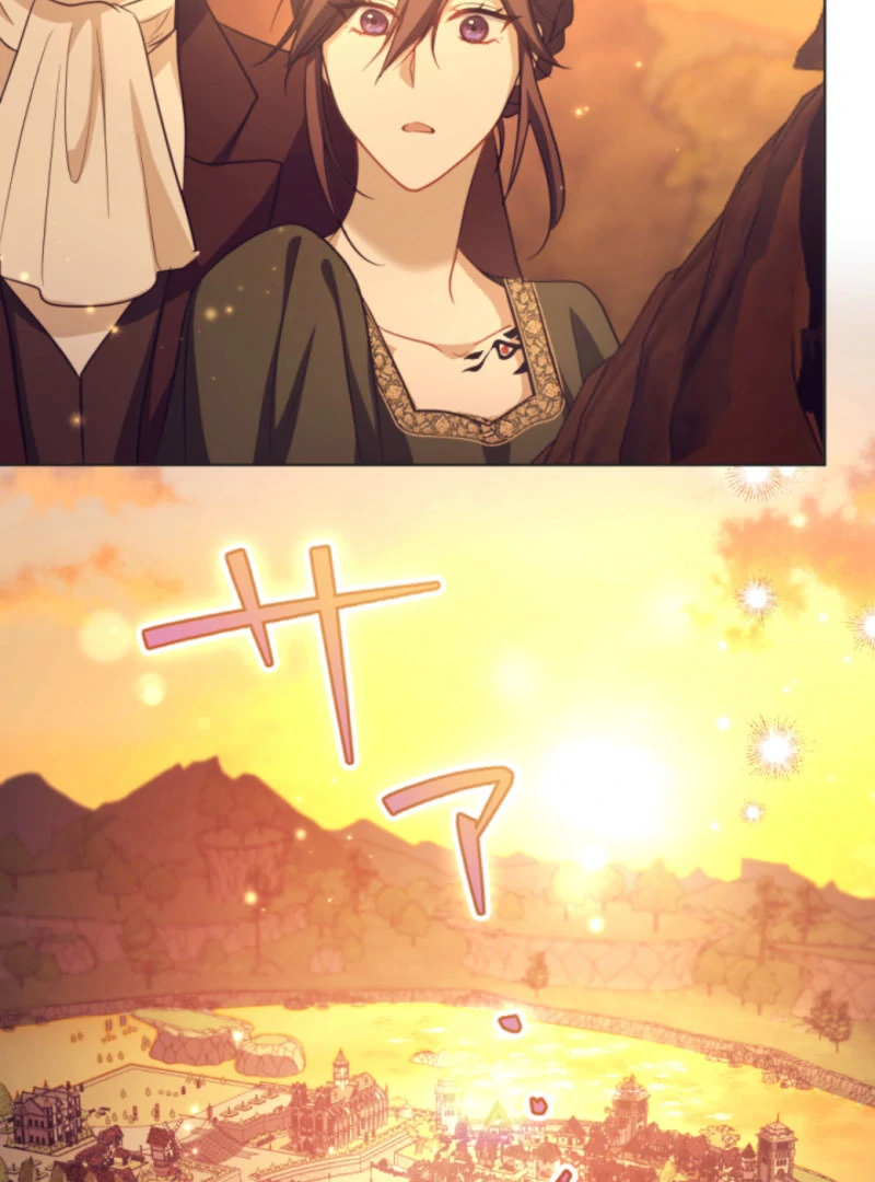 Taming the Demon King chapter 19 page 64